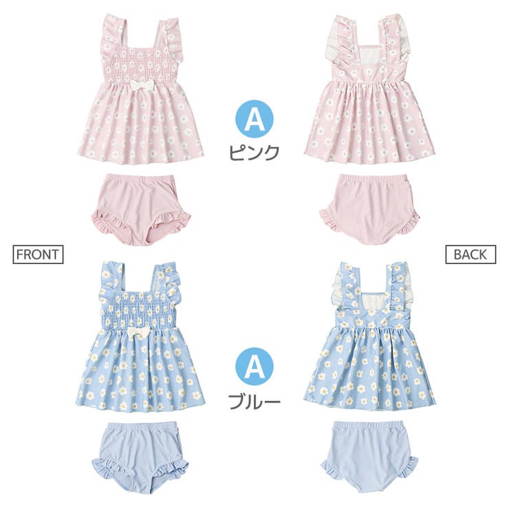子供水着女の子キッズ女の子セパレート水着UV加工UPF50+(100-130cm)かわいいスイムウェア子供水着キッズ水着女児水着フリルリボンレース花かわいい可愛いプールスイミングスクール夏レジャー100cm110cm120cm130cm海海水浴UV対策夏休みGW