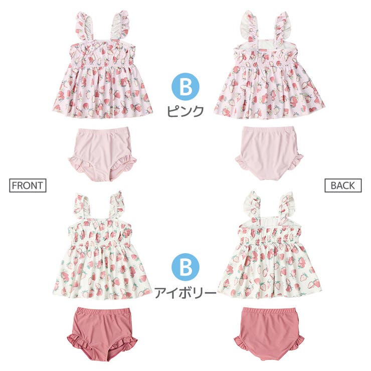 子供水着女の子キッズ女の子セパレート水着UV加工UPF50+(100-130cm)かわいいスイムウェア子供水着キッズ水着女児水着フリルリボンレース花かわいい可愛いプールスイミングスクール夏レジャー100cm110cm120cm130cm海海水浴UV対策夏休みGW