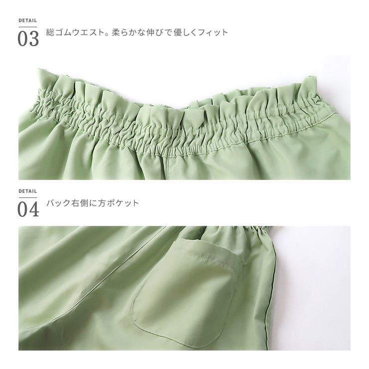 子供 水着 女の子 | zooland | 詳細画像11 