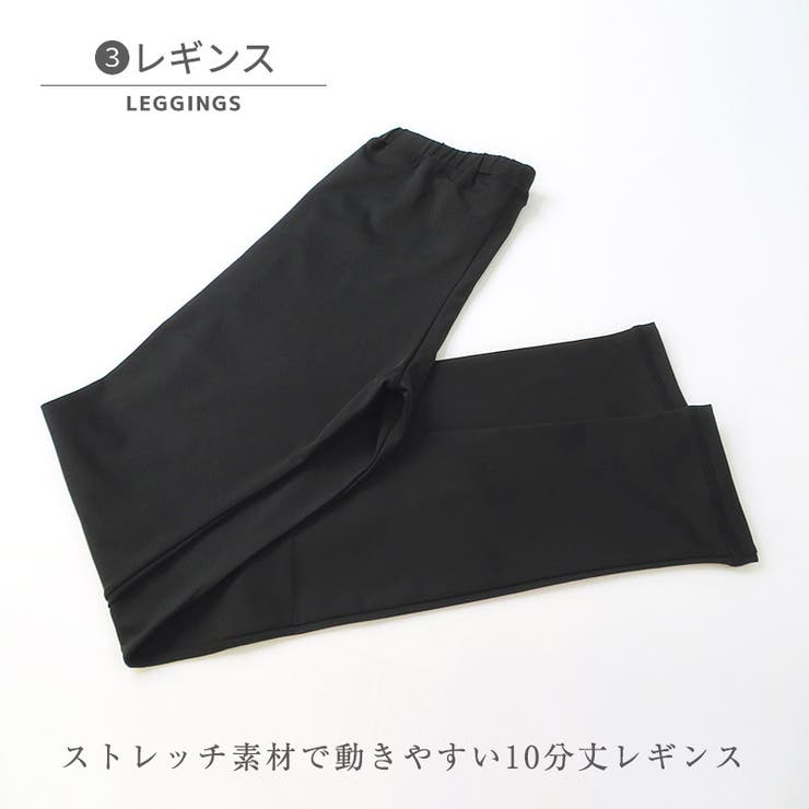 子供 水着 女の子 | zooland | 詳細画像12 