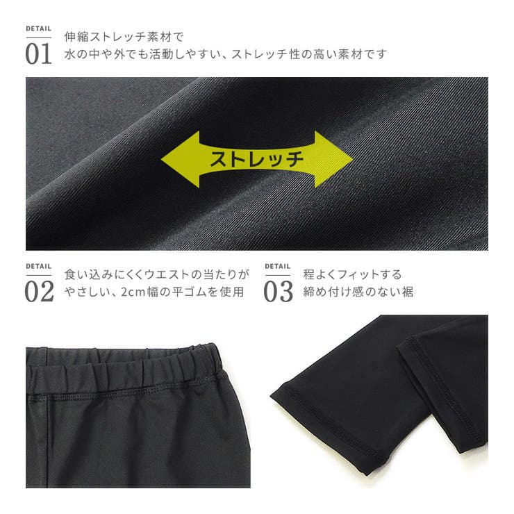 子供 水着 女の子 | zooland | 詳細画像13 