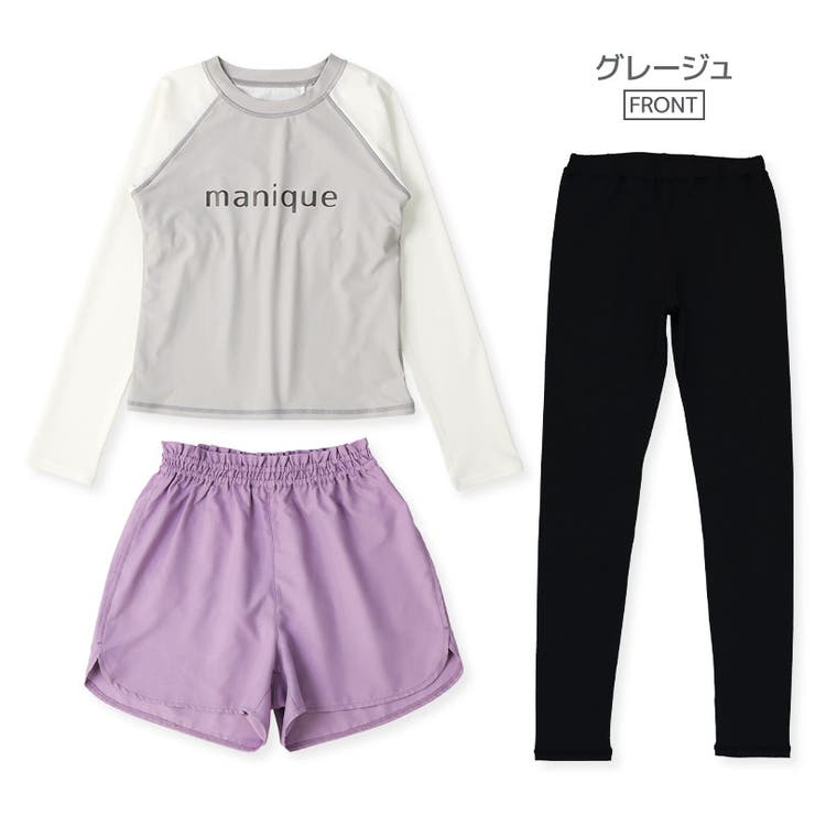 子供 水着 女の子 | zooland | 詳細画像17 