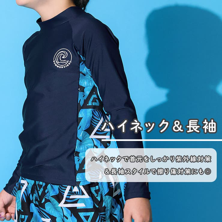 キッズ 水着 男の子 | zooland | 詳細画像4 