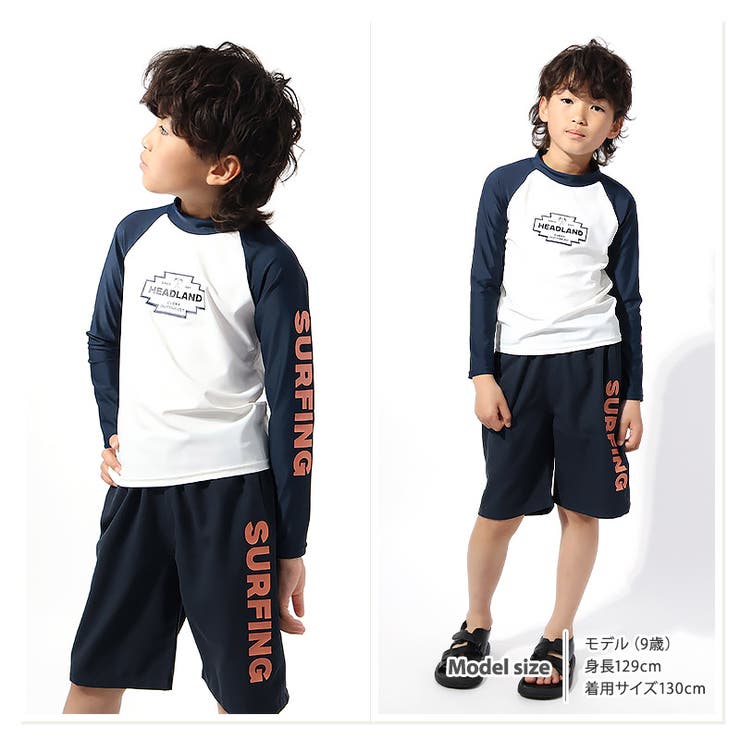 キッズ 水着 男の子 | zooland | 詳細画像9 