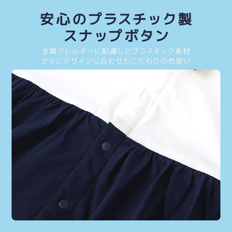 ベビー服 ロンパース 半袖 | zooland | 詳細画像12 