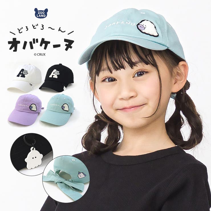 BLACK AND WHITE PAINTINGS CAP(ONESIZE BLACK): キャップ ｜帽子通販｜CA4LA（カシラ）公式オンラインショップ