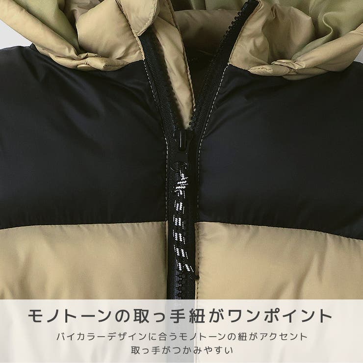 キッズ 中綿ジャケット フード付 | zooland | 詳細画像7 