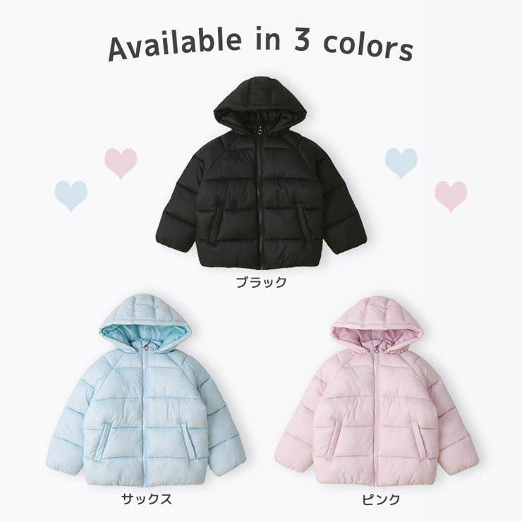キッズ 中綿ジャケット フード付 | zooland | 詳細画像3 
