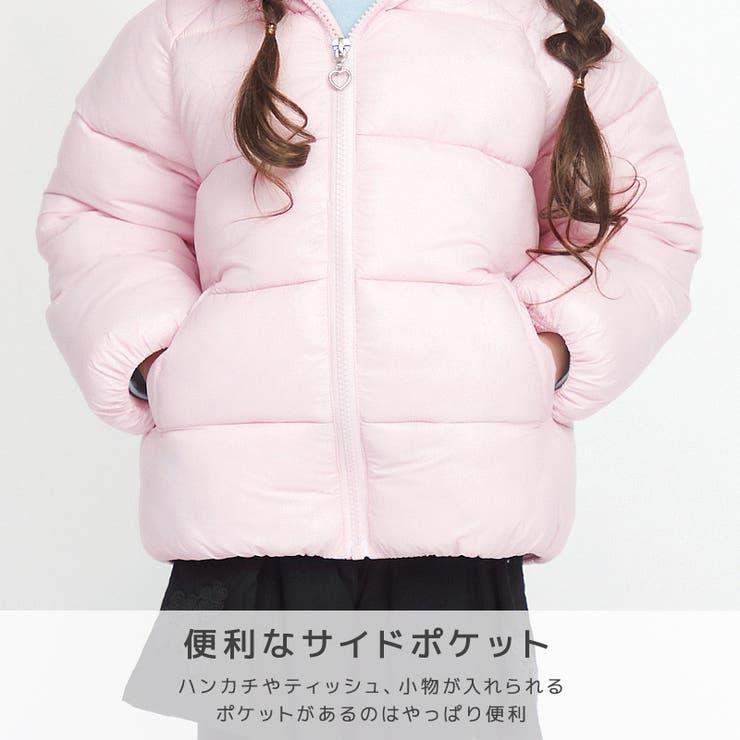 キッズ 中綿ジャケット フード付 | zooland | 詳細画像8 