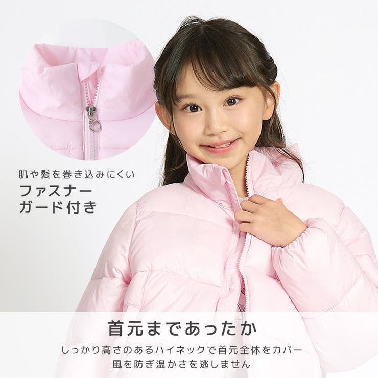 キッズ 中綿ジャケット フードなし | zooland | 詳細画像5 