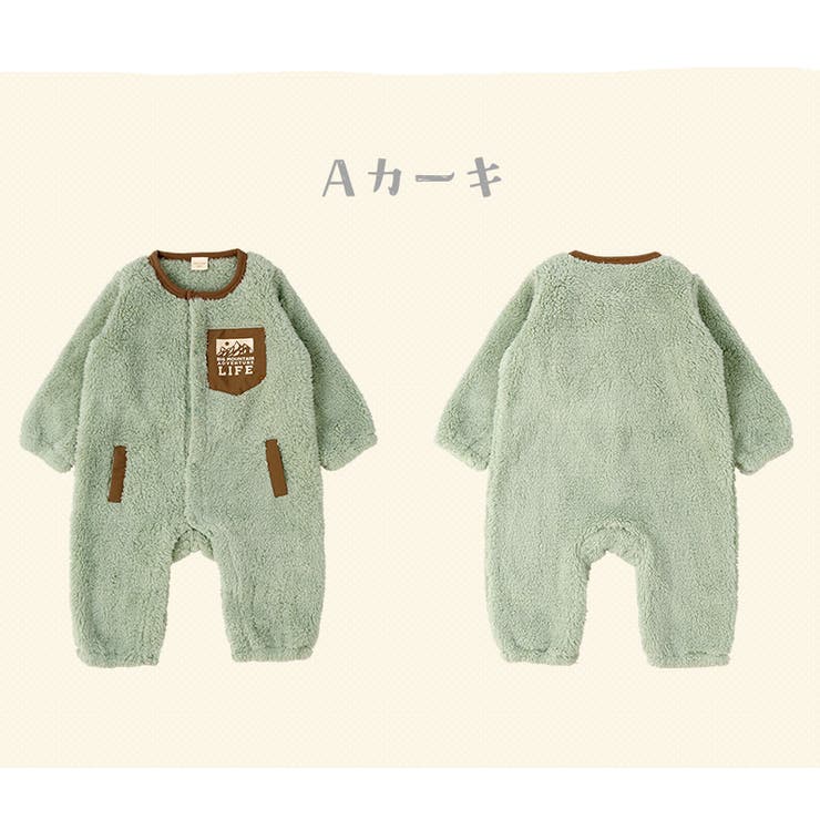 グランドセール ベビー 新生児 ロンパース[品番：ZOOK0001724]｜zooland トップス