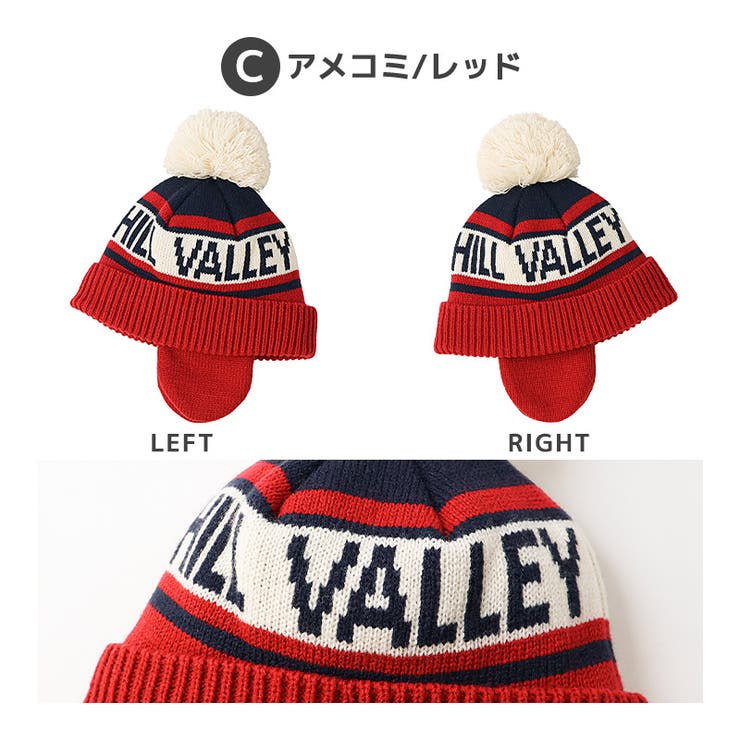 キッズ ベビー ニット帽 | zooland | 詳細画像14 