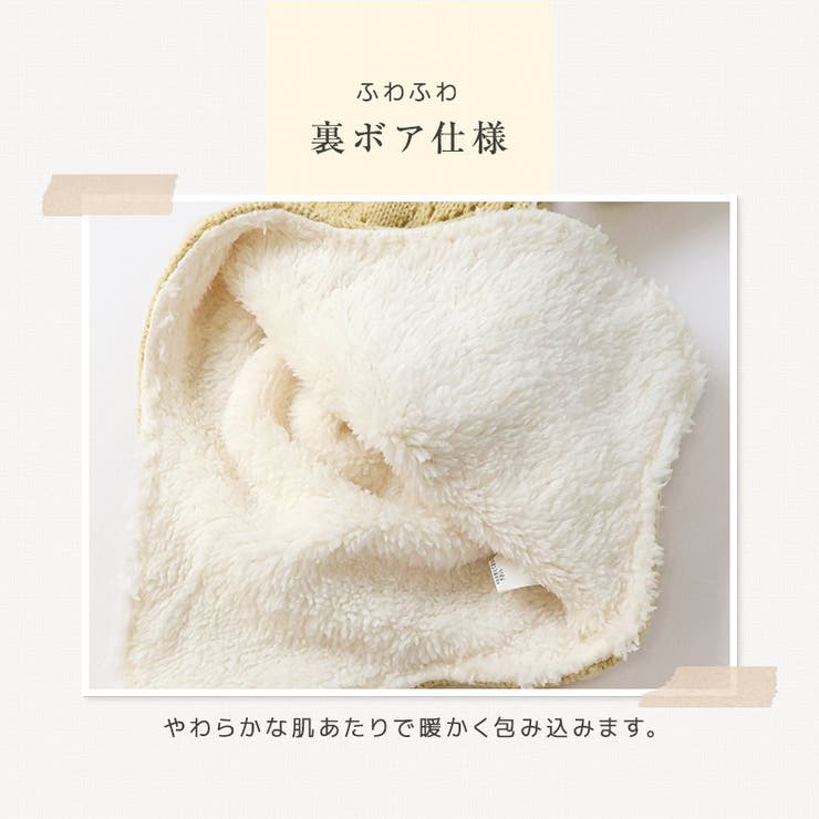 キッズ ニット帽 女の子 | zooland | 詳細画像6 