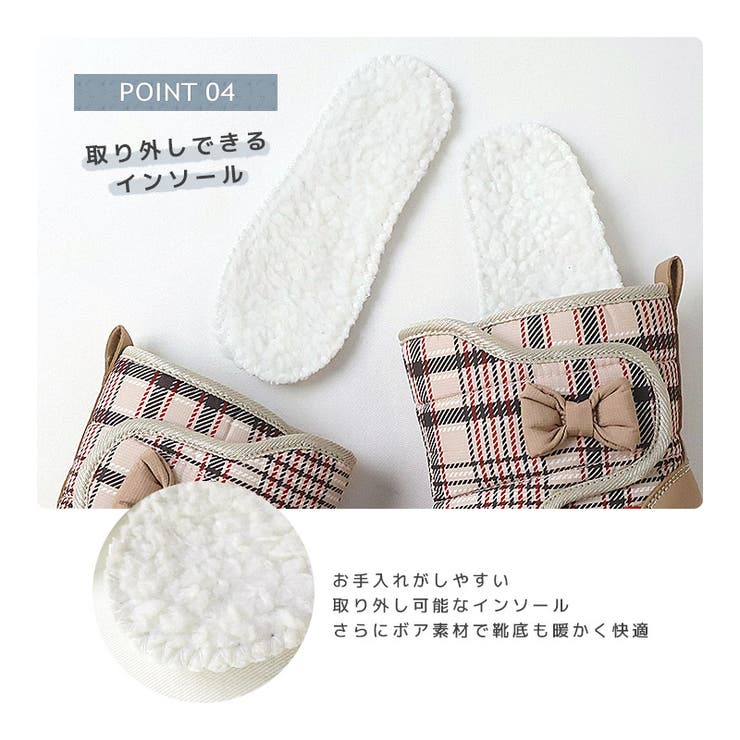 キッズ スノーブーツ 撥水加工 | zooland | 詳細画像7 