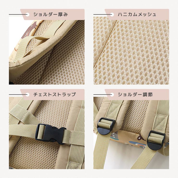 Kapi Classic Backpack | Koala | Truffle Nubuck – Donsje