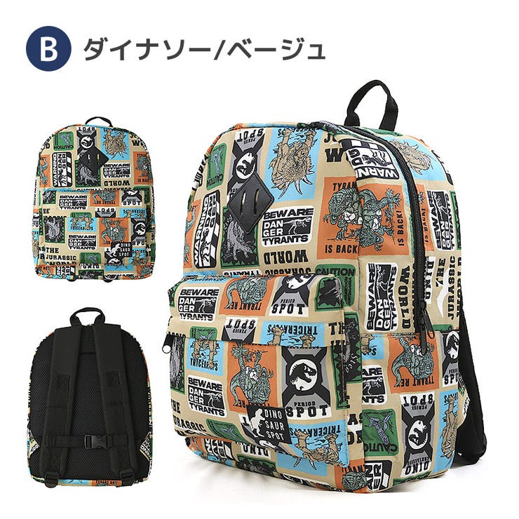 キッズ リュック リュックサック[品番：ZOOK0001696]｜zooland