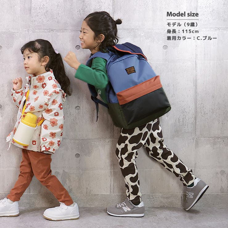 キッズ リュック リュックサック[品番：ZOOK0001697]｜zooland