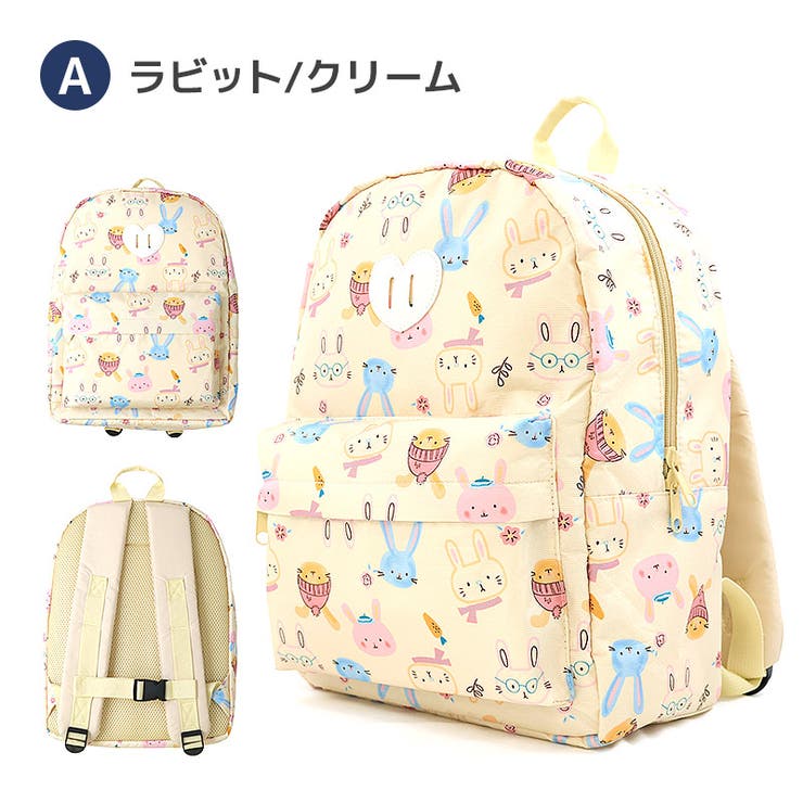 キッズ リュック リュックサック | zooland | 詳細画像12 