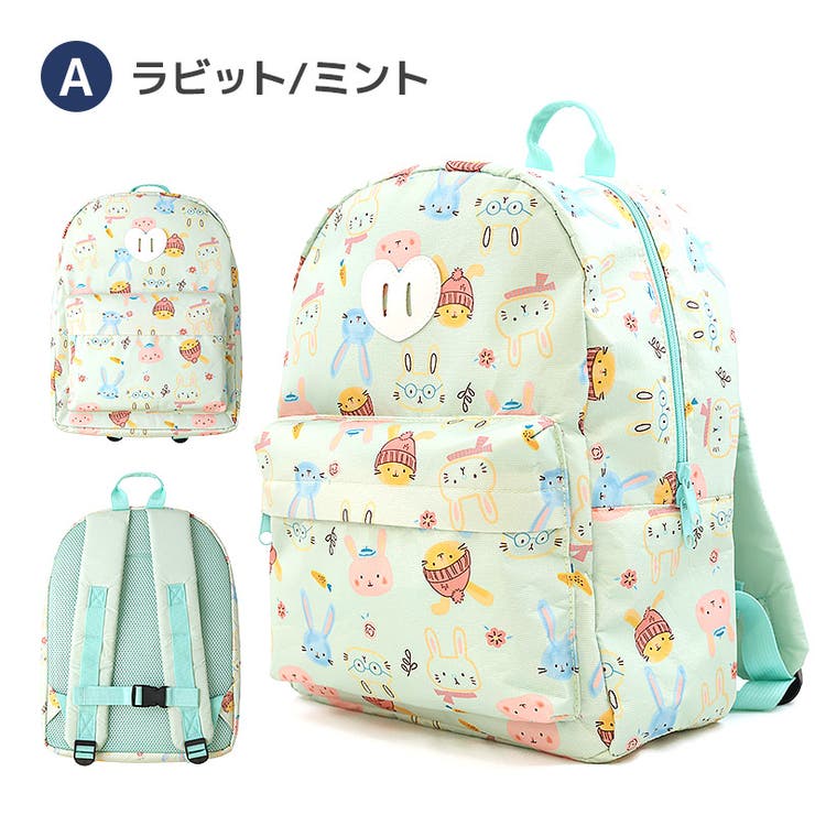 キッズ リュック リュックサック | zooland | 詳細画像13 