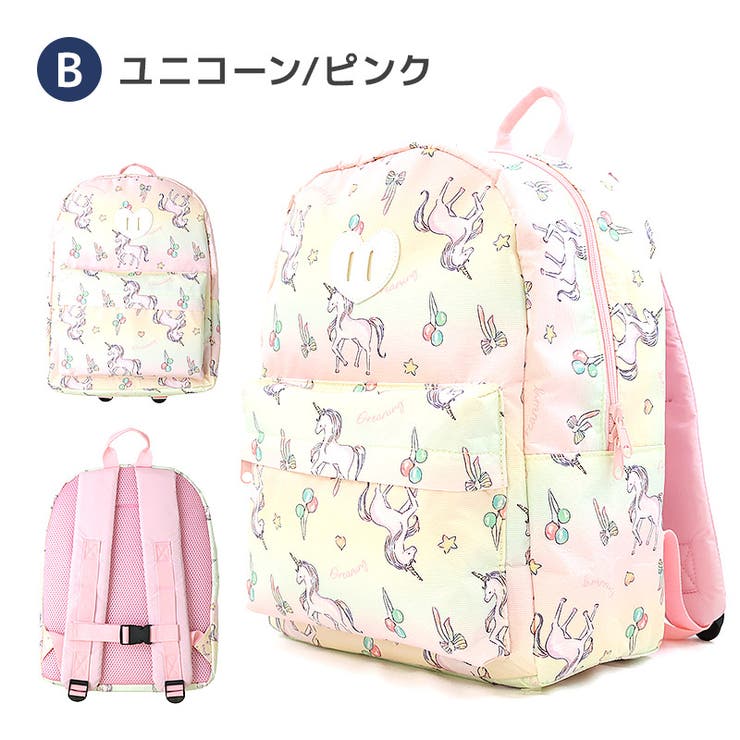 キッズ リュック リュックサック | zooland | 詳細画像14 