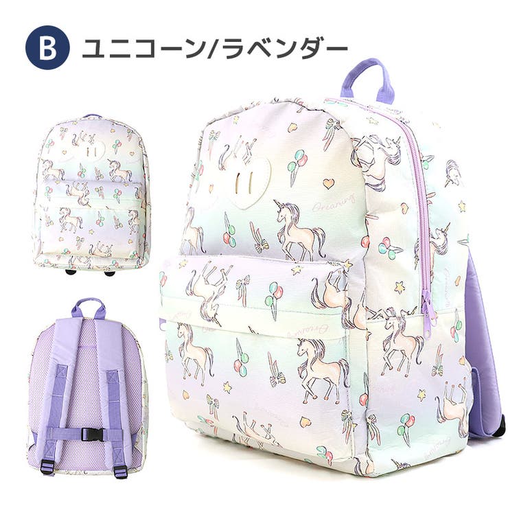 キッズ リュック リュックサック | zooland | 詳細画像15 