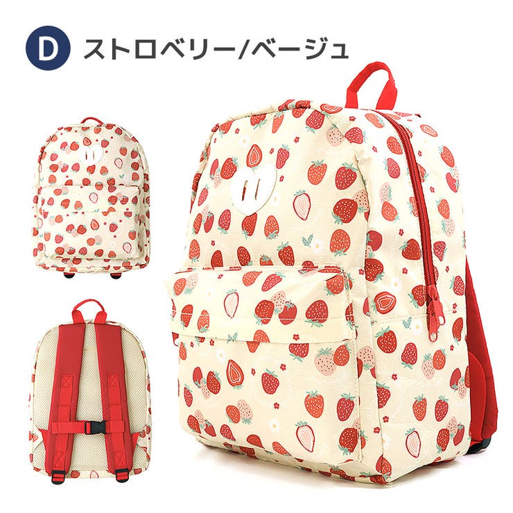 キッズ リュック リュックサック | zooland | 詳細画像19 