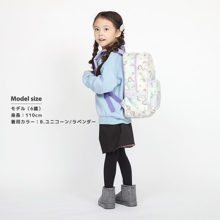 キッズ リュック リュックサック | zooland | 詳細画像20 