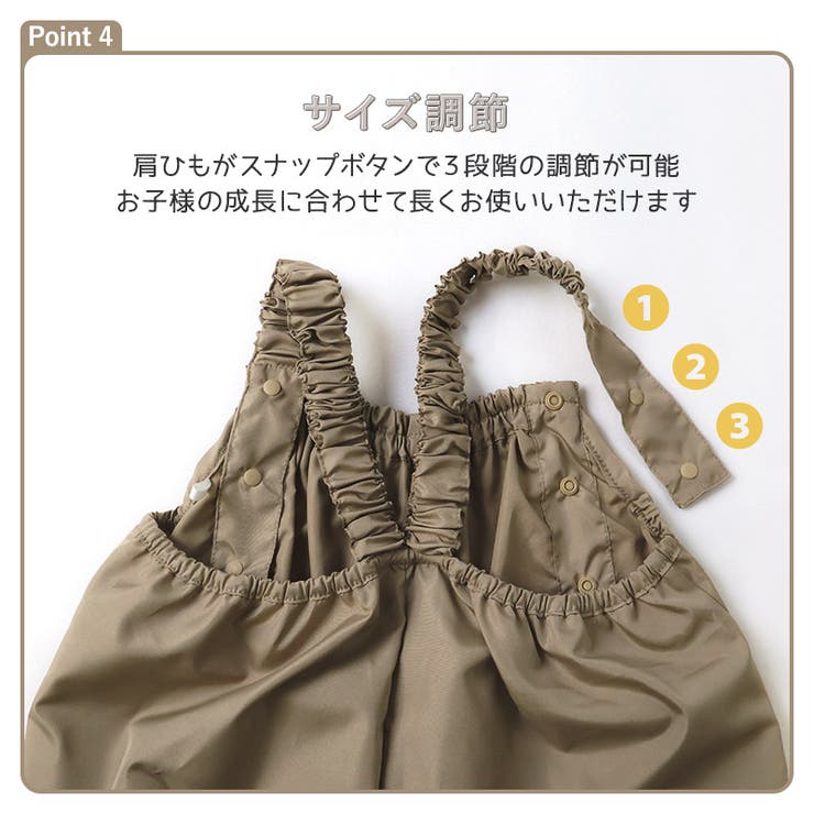 プレイウェア サロペット 撥水 | zooland | 詳細画像6 