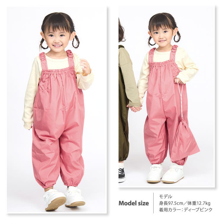 ピンク サロペット フリーサイズ 楽天市場】【期間限定 50%OFF】Biquette Club (ビケットクラブ