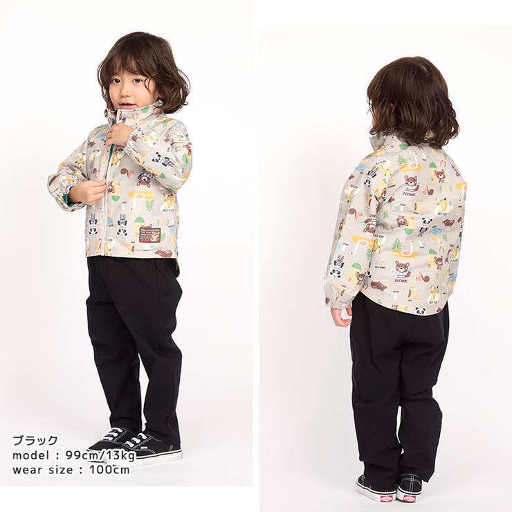 キッズ ストレッチパンツ 裏起毛 | zooland | 詳細画像6 