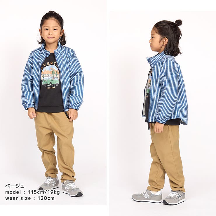 キッズ ストレッチパンツ 裏起毛 | zooland | 詳細画像8 