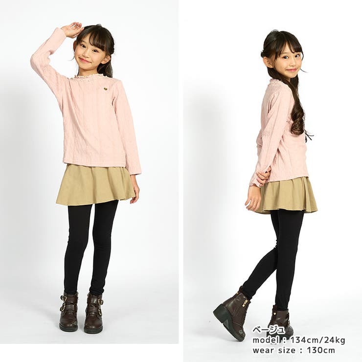 キッズ スカッツ スカートレギンス | zooland | 詳細画像5 