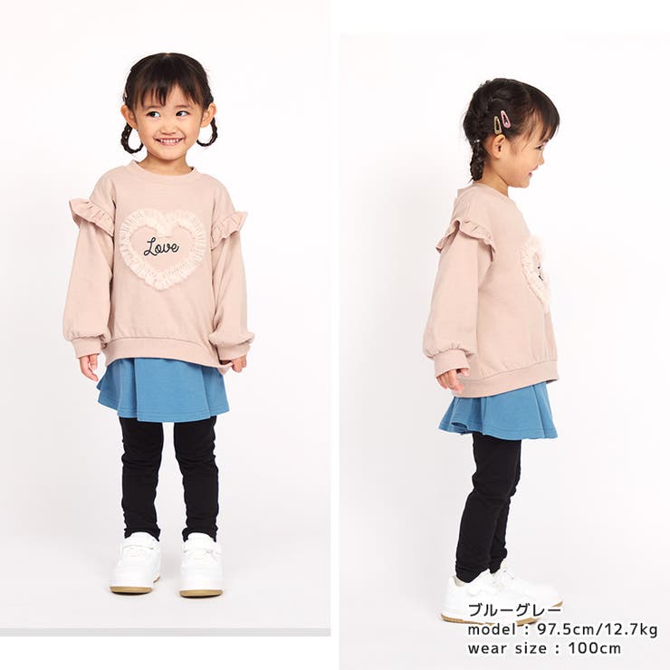 キッズ スカッツ スカートレギンス | zooland | 詳細画像7 