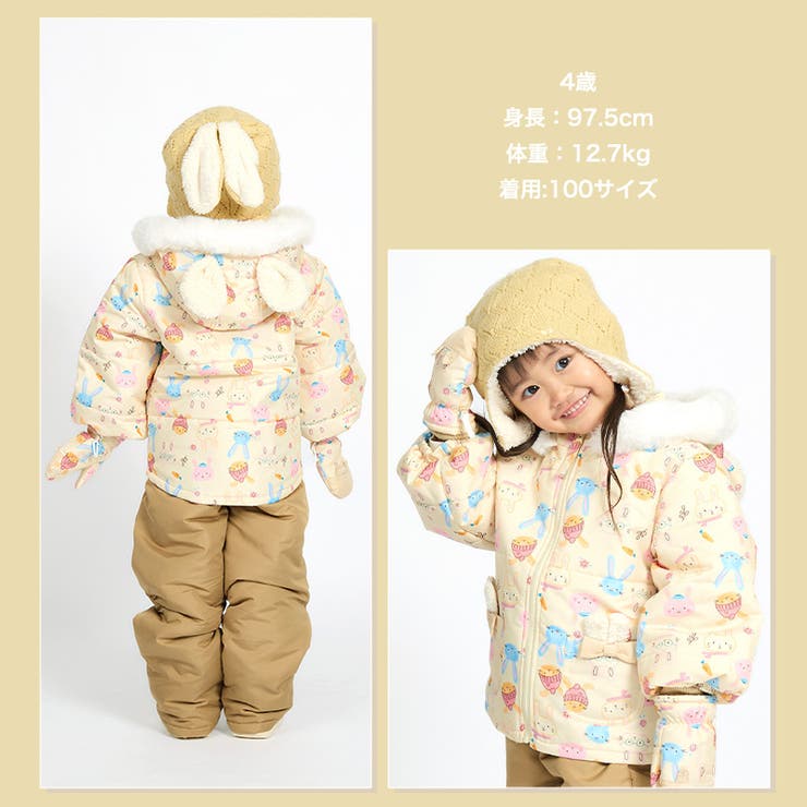 コート キッズ ベビー | zooland | 詳細画像6 