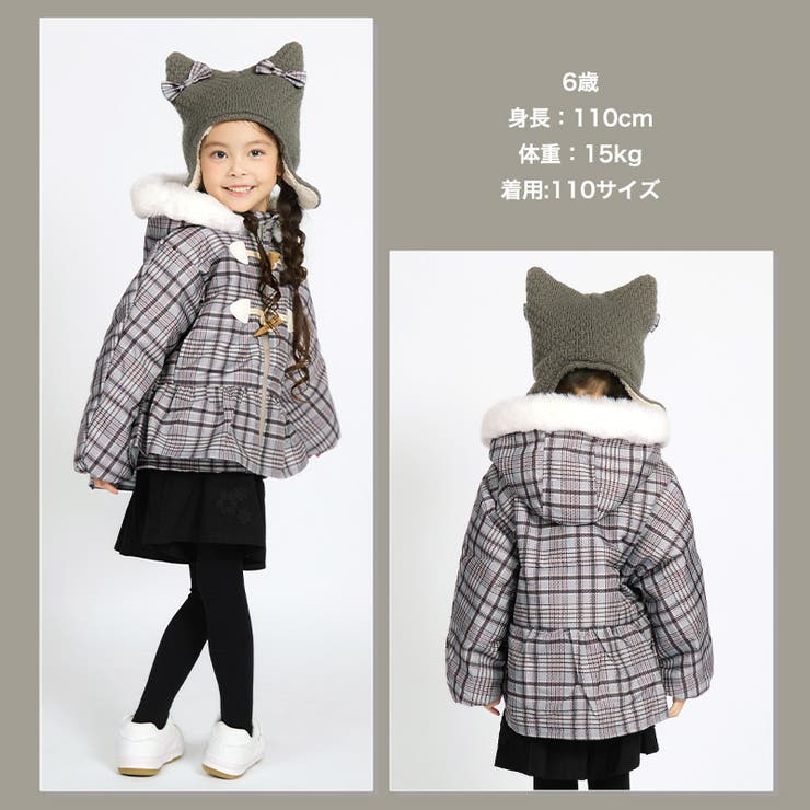 コート キッズ ベビー | zooland | 詳細画像7 