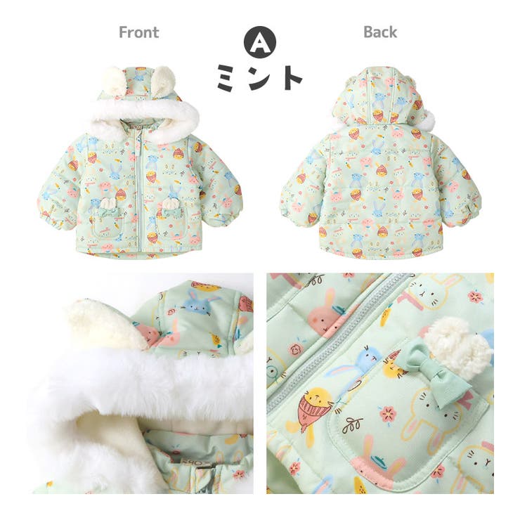 コート キッズ ベビー | zooland | 詳細画像12 