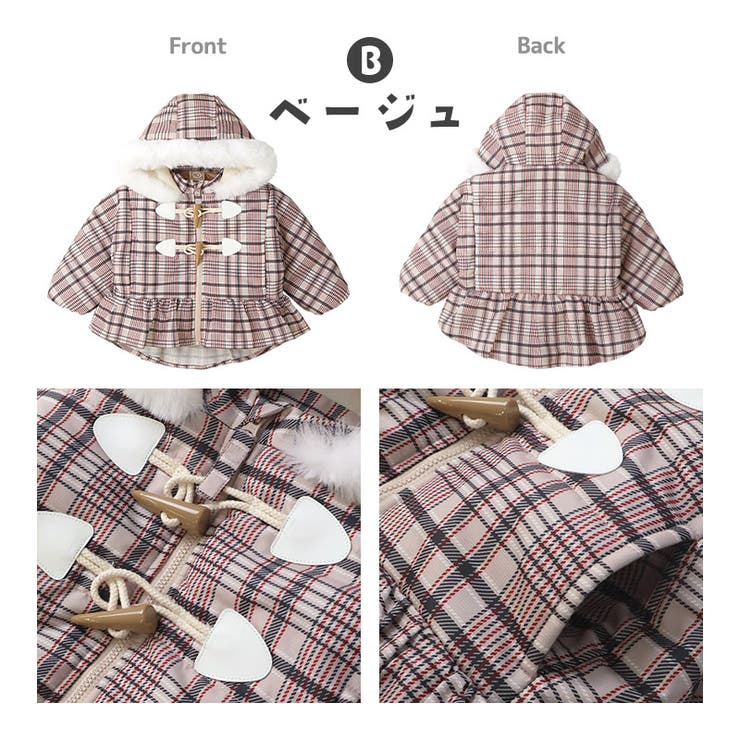 コート キッズ ベビー | zooland | 詳細画像13 