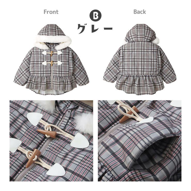 コート キッズ ベビー | zooland | 詳細画像14 