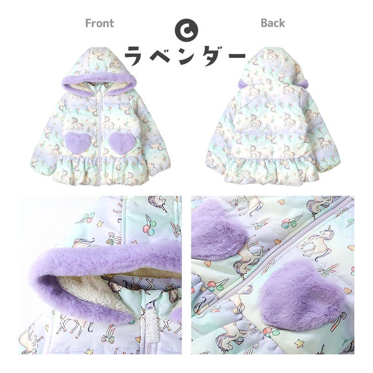 コート キッズ ベビー | zooland | 詳細画像16 