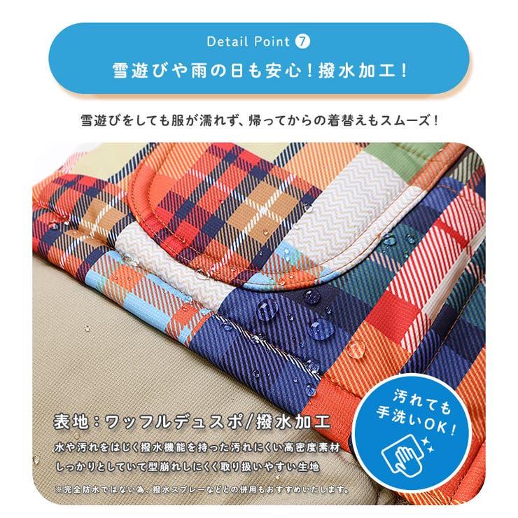 ベビー キッズ ジャンプスーツ | zooland | 詳細画像17 