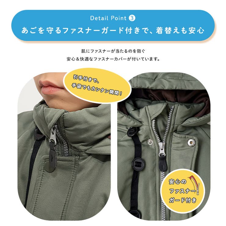 キッズ ベビー ジャンプスーツ | zooland | 詳細画像12 