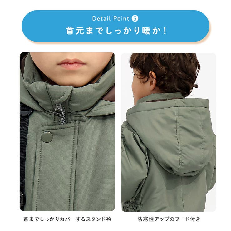 キッズ ベビー ジャンプスーツ | zooland | 詳細画像14 