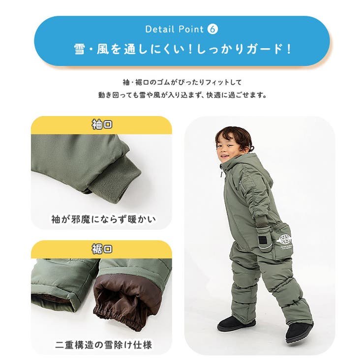 キッズ ベビー ジャンプスーツ | zooland | 詳細画像15 