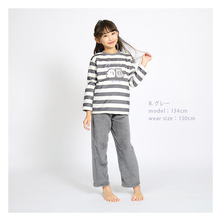 オバケーヌ ルームウェア 長袖パジャマ | zooland | 詳細画像10 