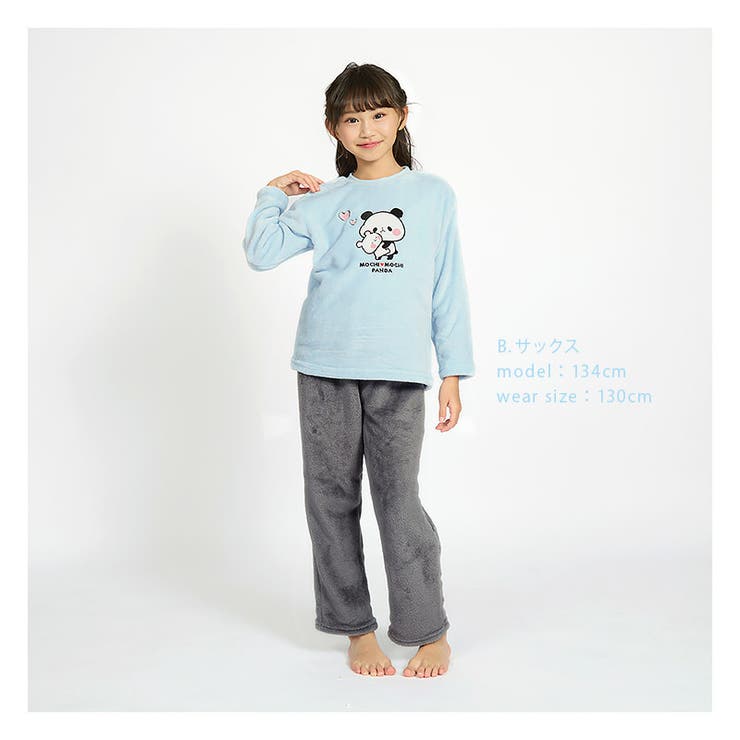 もちもちパンダ ルームウェア 長袖パジャマ | zooland | 詳細画像10 