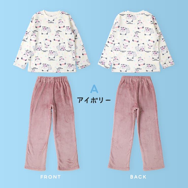 もちもちパンダ ルームウェア 長袖パジャマ | zooland | 詳細画像12 
