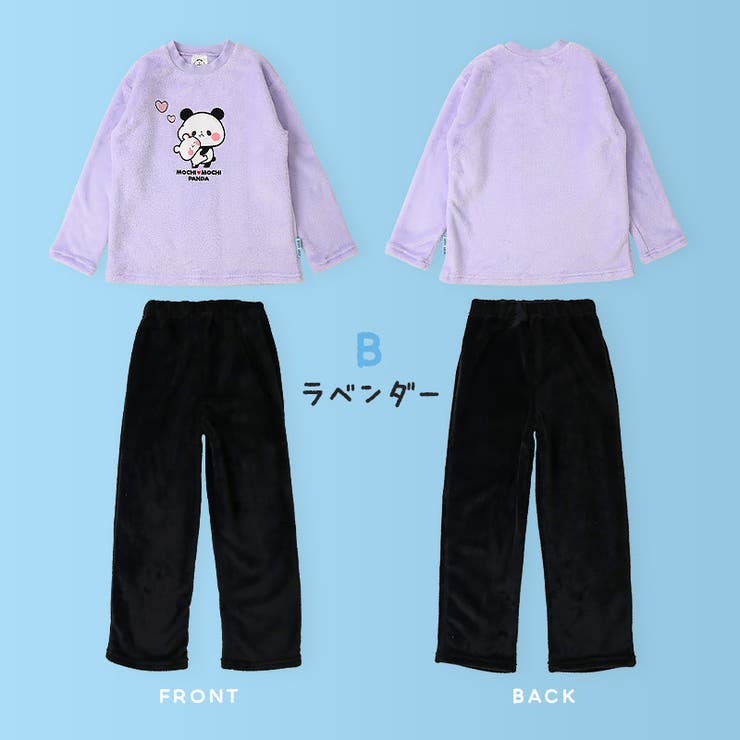 もちもちパンダ ルームウェア 長袖パジャマ | zooland | 詳細画像16 