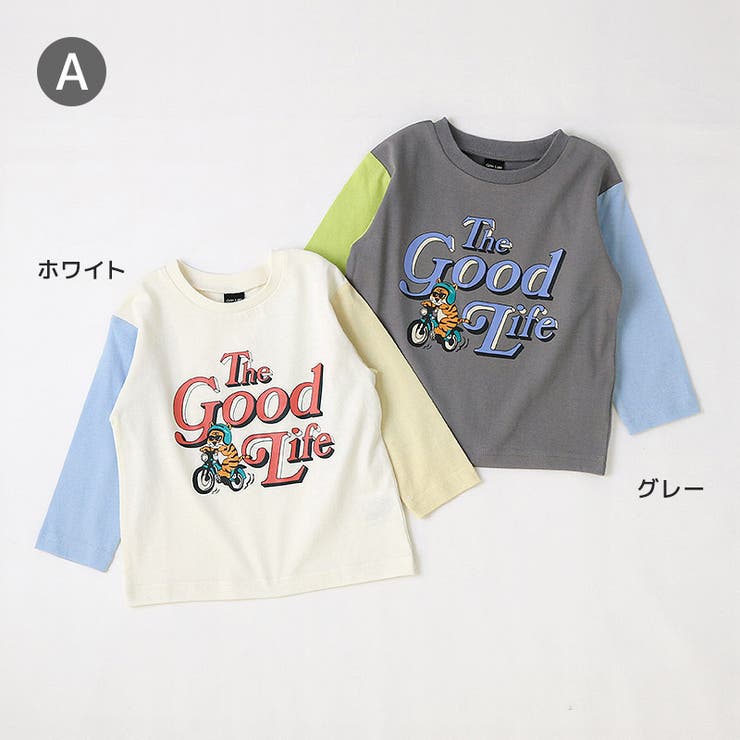 キッズプリントロンT長袖Tシャツアップリケ男の子女の子(80-130cm)【GrinLabグリンラボ】インナーカットソーベビー80cm90cm95cm100cm110cm120cm130cmユニコーンアイスクリームアニマル動物くまクマ苺いちごイチゴ消防車くるま