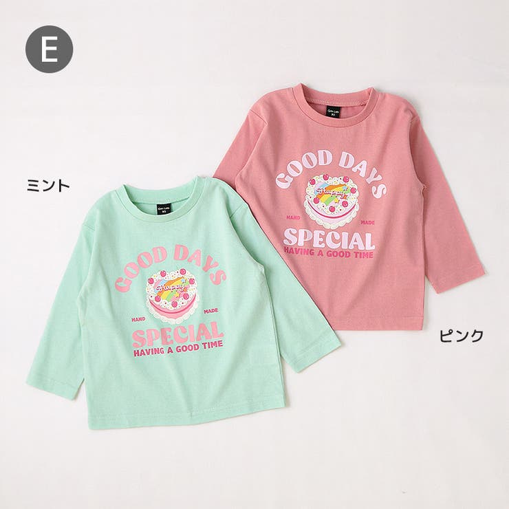 キッズプリントロンT長袖Tシャツアップリケ男の子女の子(80-130cm)【GrinLabグリンラボ】インナーカットソーベビー80cm90cm95cm100cm110cm120cm130cmユニコーンアイスクリームアニマル動物くまクマ苺いちごイチゴ消防車くるま
