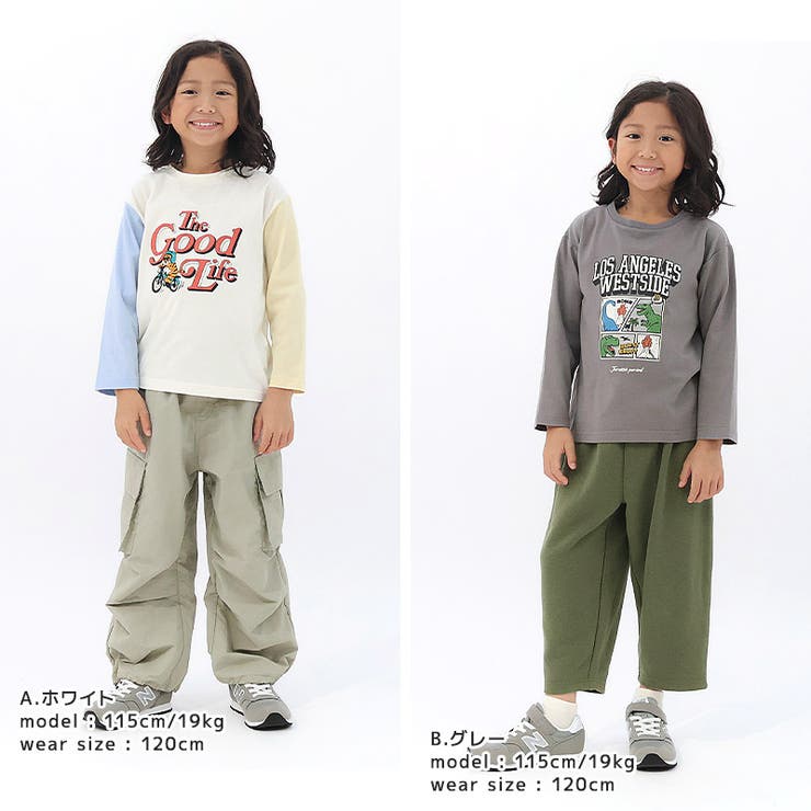 キッズプリントロンT長袖Tシャツアップリケ男の子女の子(80-130cm)【GrinLabグリンラボ】インナーカットソーベビー80cm90cm95cm100cm110cm120cm130cmユニコーンアイスクリームアニマル動物くまクマ苺いちごイチゴ消防車くるま